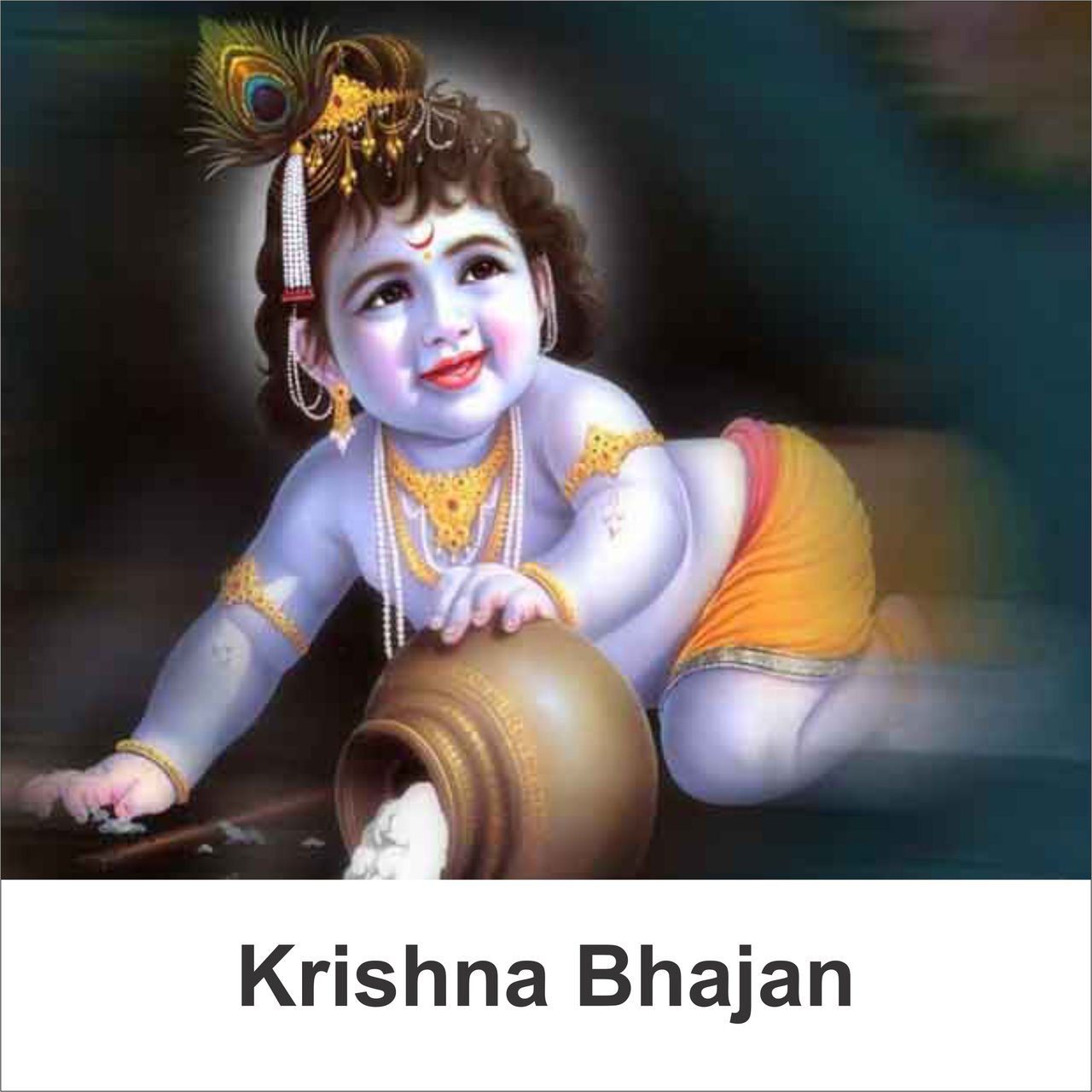 krishna bhajan mp3 free download